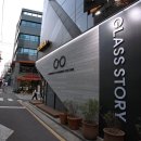 글라스스토리 안경원 이미지