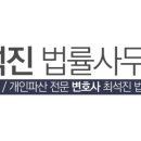 법률사무소길 이미지