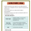 대부노래타운