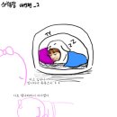 태연농장 이미지