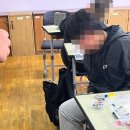 고창북중학교 이미지