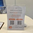 영신로9라길 이미지