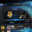 피싱스토어 - 중구 영종순환로339번길 71 | 피싱스토어