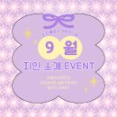 올림피아헬스클럽 | 광주헬스장추천 1위, 투탑스짐 그랜드센트럴의 남다른 이유