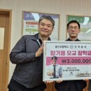 울산고등학교 이미지