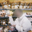 후후랜드