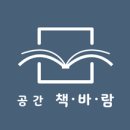 나루터세탁소 이미지