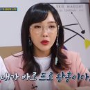 아이다안경 이미지