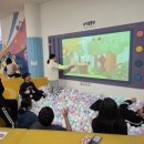 어린이음악놀이터 이미지