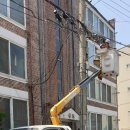 광진정비 이미지