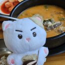 병천순대 | 천안 병천전통순대 순대국밥 내돈내산 후기