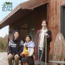 다해민박 이미지