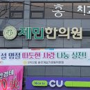 만덕2동-2 이미지