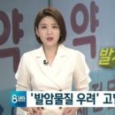 대봉엘에스㈜ 이미지