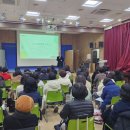 조성호정형외과의원 이미지