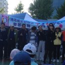 광주인성고등학교 이미지