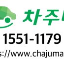 영조모터스 이미지