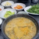 남원추어탕아구찜 이미지