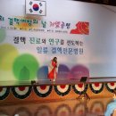 국립목포병원 이미지