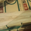 진양지업사 이미지