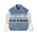 윈애드 이미지