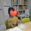 서울일신초등학교 이미지