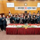 광진구의회 이미지