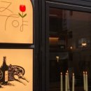 수원-1657 이미지