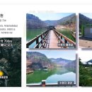 한라비발디아파트 이미지