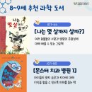 성원과학 이미지