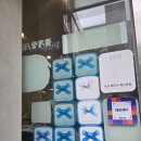 꽃지삼성 이미지