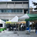 장안보건지소 | 대전 신속항원검사 후기 , 서구관저보건지소 신속항원검사
