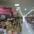 금산인삼쇼핑센타 이미지