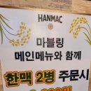 마블링;고기에꽃이피다