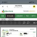 명진모터스 이미지