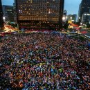 "[현장] '국정원사태' 4차 범국민대회, 휴가철 빗속에도 참석자 증가 이미지