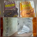 떡과만나 | 샘표 밸런스죽×시루조아 떡 후기, 떡과 죽의 환상적인 콜라보를 만나보세요