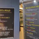 애정노래연습장 이미지