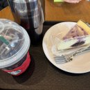 미남커피 지식산업센터점 | 안양 호계 스타벅스 호계지식산업센터점 방문 후기