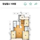 잠일초등학교(내) 이미지