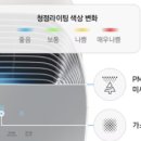 블루스카이 이미지