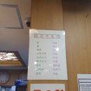 일심헤어 이미지