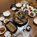 해도농장 이미지