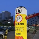 스뎅식당 - 미추홀구 인하로 297 | [화성/봉담] 스뎅식당 | 깔끔하게 즐기기 좋은 봉담 냉삼 맛집