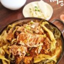 엄마뼈해장국 이미지