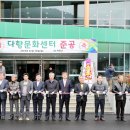 화개보건지소 이미지