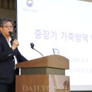 남수축산 데일리벳