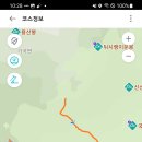 충북 단양 소백산 천동계곡 gpx [트렉 참고용] 이미지