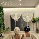 고립낙원 | 밀양촌캉스 고립낙원 촌캉스로 워케이션까지 가능한 숙소 위치 가격 후기