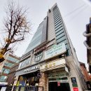 서울글로벌문화체험센터 이미지